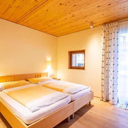 巴特霍夫加施泰因Haus Erika公寓 外观 照片